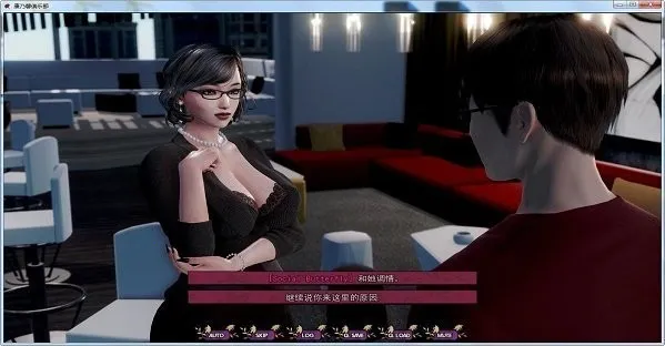 ����ܰ���ֲ�(ģ�⾭Ӫ����)v3.4 ��Ѱ��ͼ4