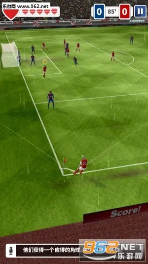 足球英雄(足球竞技手游)v3.30 官方正版截图0