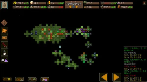 ����ģ��ս2025���ذ�װ