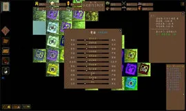 ����ģ��ս2025���ذ�װv0.6 ��׿���ͼ4