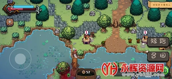 战匠杜沃2025官方正版 战匠杜沃2025官方正版