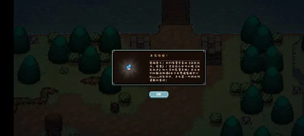 战匠杜沃2025官方正版 战匠杜沃2025官方正版