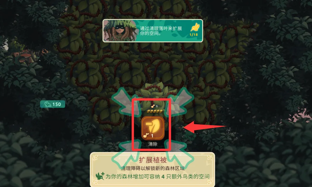 鸟类世界(鸟类养成游戏) 鸟类世界(鸟类养成游戏)