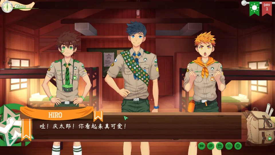 campbuddy教官线2025官方正版v2.0 官方正版截图3