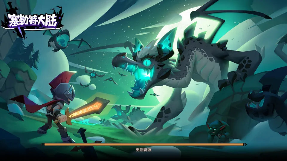 �����ش�½2025���°汾v1.06.05 �ٷ������ͼ1