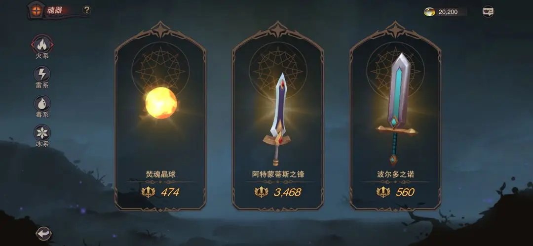 �����ش�½2025���°汾