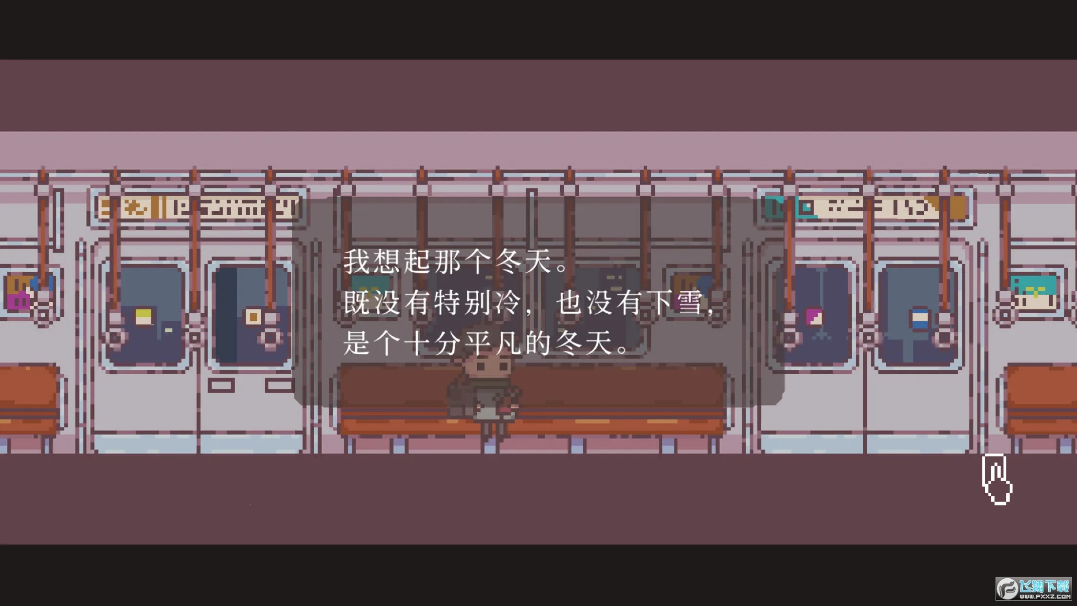 ��ͬ�Ķ���(ð�ս�����Ϸ)v1.0.0 ��׿���ͼ1