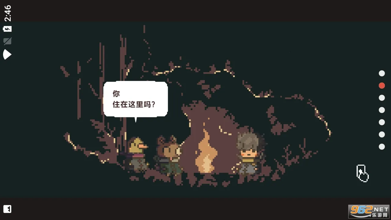 ��ͬ�Ķ���(ð�ս�����Ϸ)v1.0.0 ��׿���ͼ2