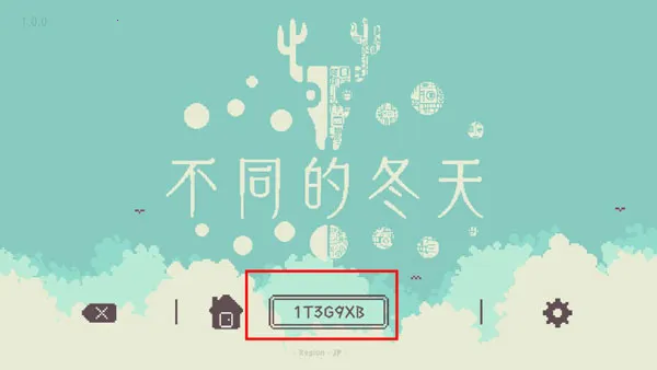 ��ͬ�Ķ���(ð�ս�����Ϸ)