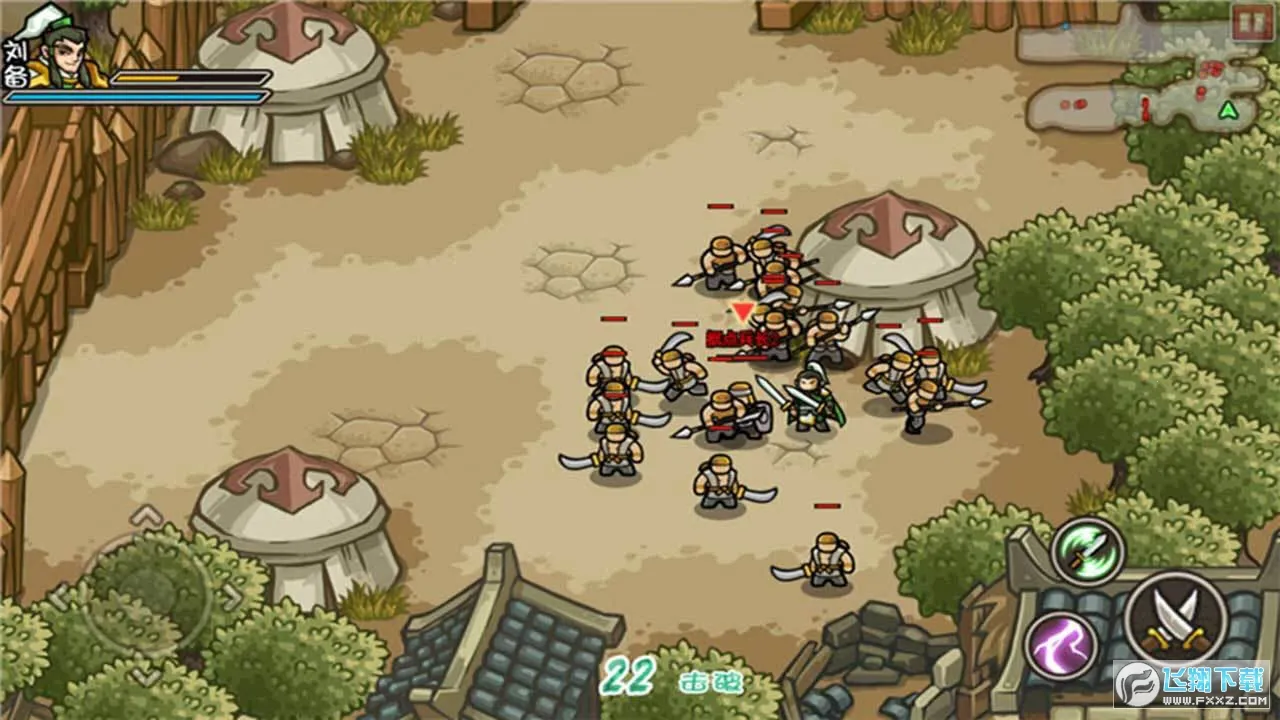 小小三国无双(三国冒险游戏)v4329.0 安卓版截图1