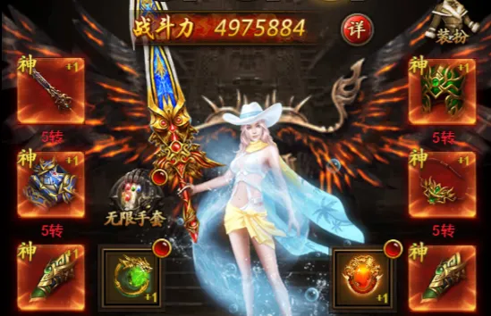 守护者大陆2025下载安装 守护者大陆2025下载安装