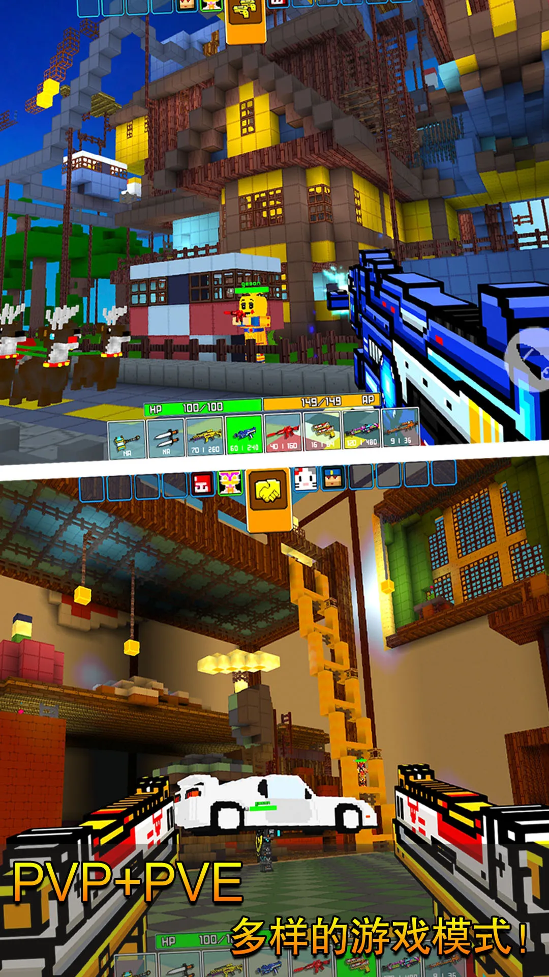 �������(ǹս�����Ϸ)v15.0.6 ��Ѱ��ͼ2