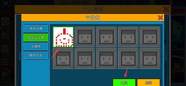 �������(ǹս�����Ϸ)