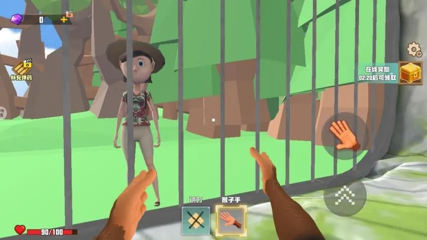 ���Ǻ���2026�ٷ����°汾v1.0 �ٷ������ͼ0