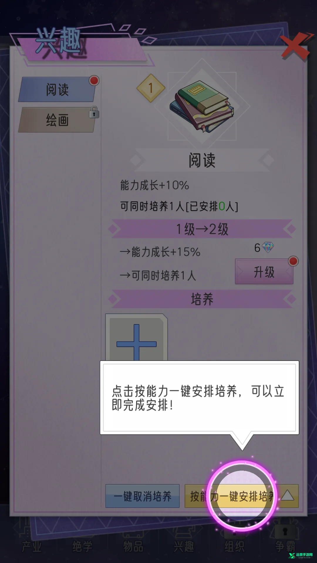 ���ż���ģ����2026���°汾