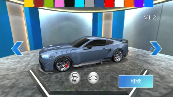 3D��ʻ��2(��ʻģ����Ϸ)