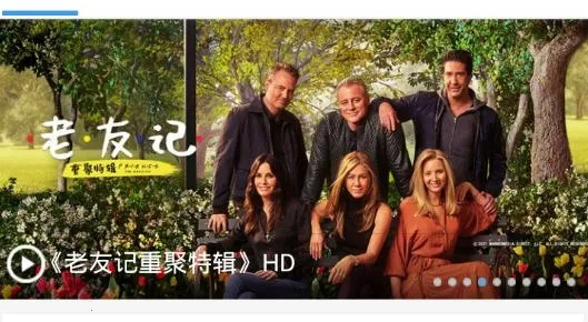 �Ѳ�ӰԺ�����ֻ���