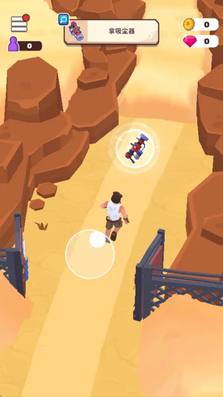 ��������2025�ٷ�����v2.6.1 ��׿���ͼ0