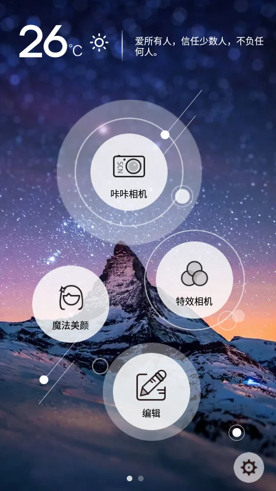 �������(�ֻ����չ���)��ͼ1