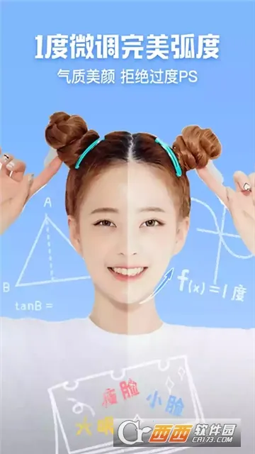 �������(�ֻ����չ���)��ͼ0