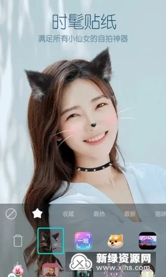 �������(�ֻ����չ���)