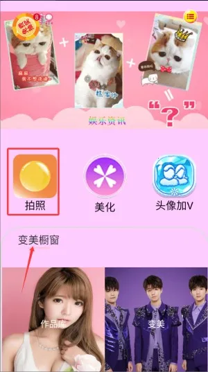 �������(�ֻ����չ���)