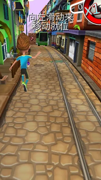 �����ܿ�(�����ܿ���Ϸ)v1.1.0 ��׿���ͼ1