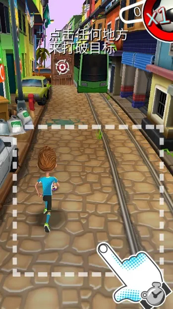 �����ܿ�(�����ܿ���Ϸ)