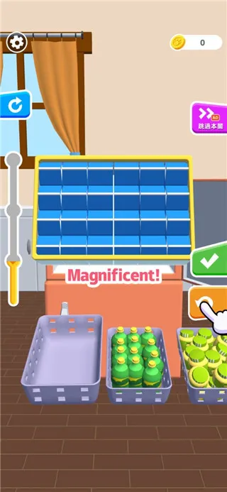 ��������2025���°汾v2.371 �ٷ������ͼ4