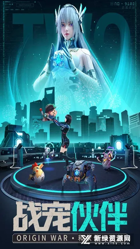 �������������2025���ذ�װv1.0.6 ��׿���ͼ3