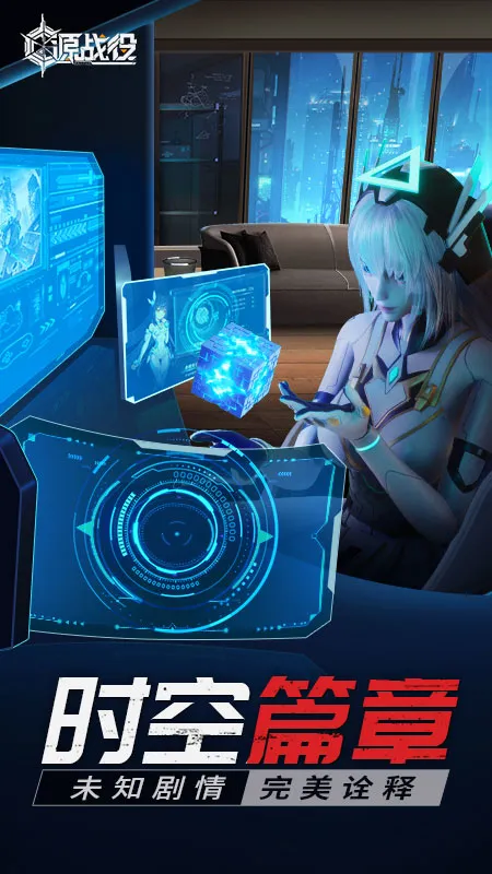 �������������2025���ذ�װv1.0.6 ��׿���ͼ2