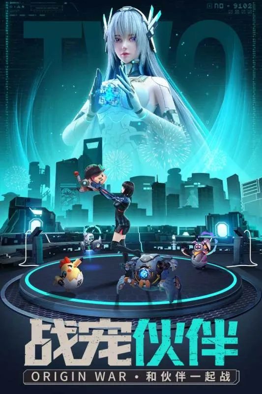 �������������2025���ذ�װv1.0.6 ��׿���ͼ4