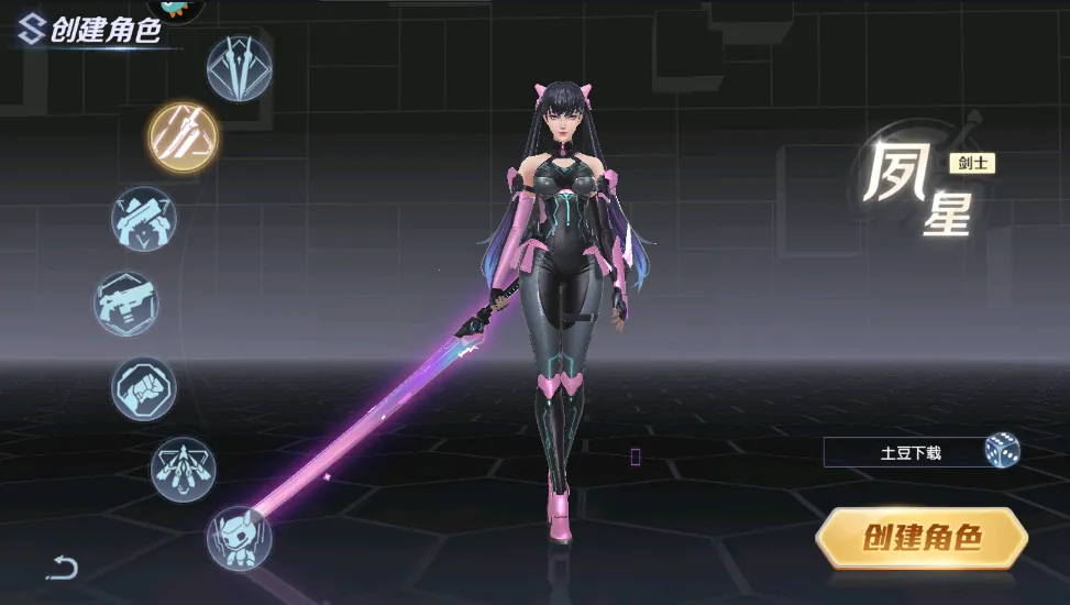 �������������2025���ذ�װ