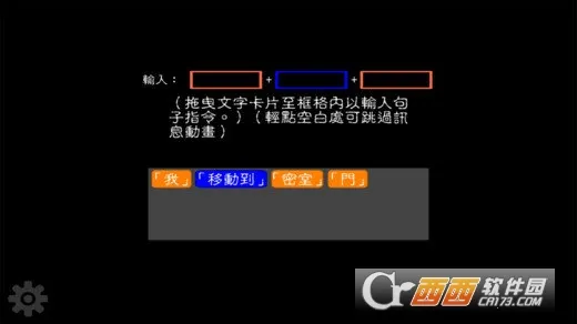 ��������2025���ذ�װv5.2.3 ��Ѱ��ͼ0