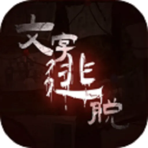 ��������2025���ذ�װv5.2.3 ��Ѱ�