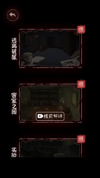 ��������2025���ذ�װ