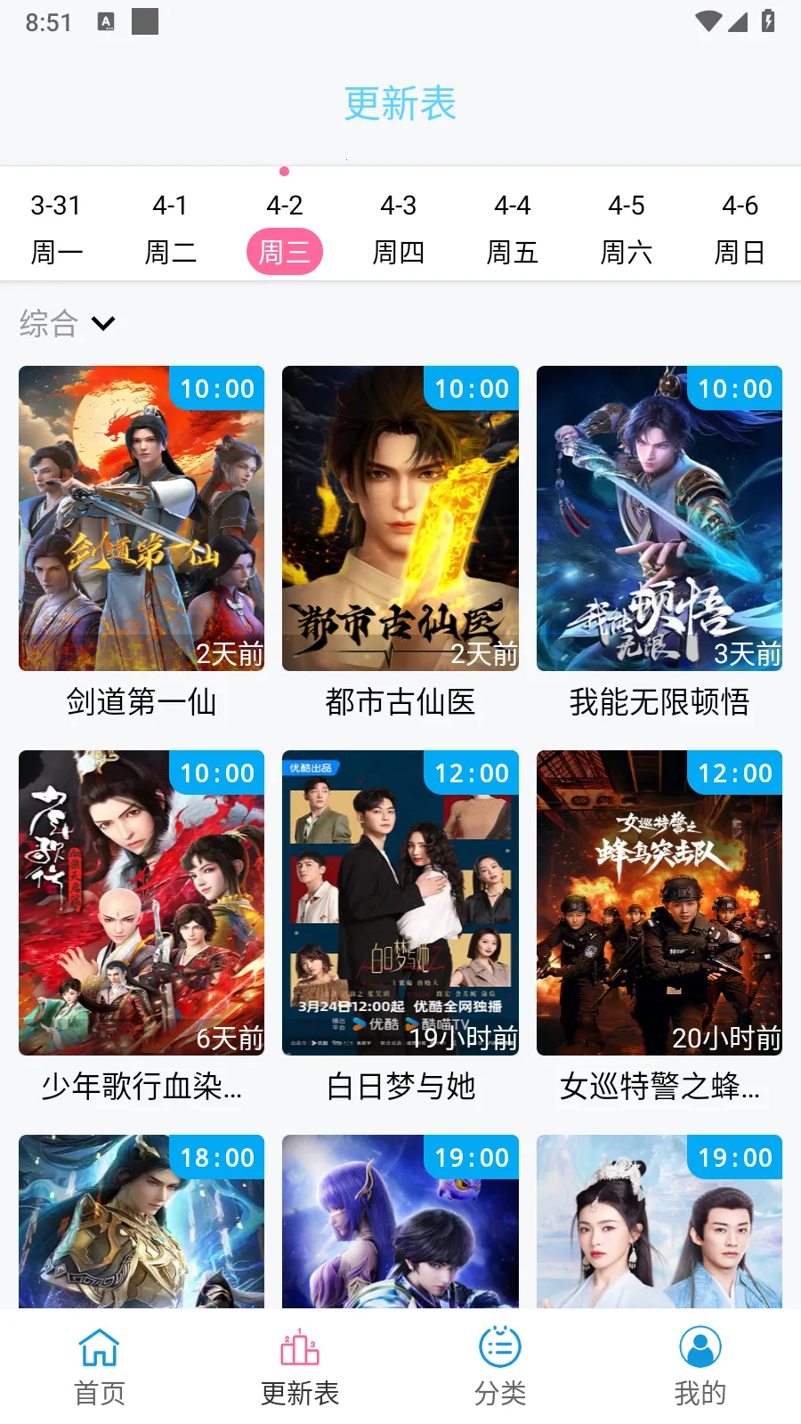 �Ϲ���Ƶ(Ӱ�Ӳ�������)