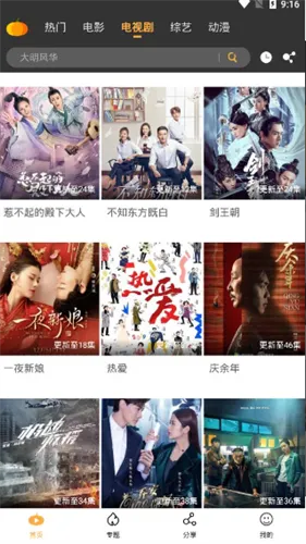 �Ϲ���Ƶ(Ӱ�Ӳ�������)