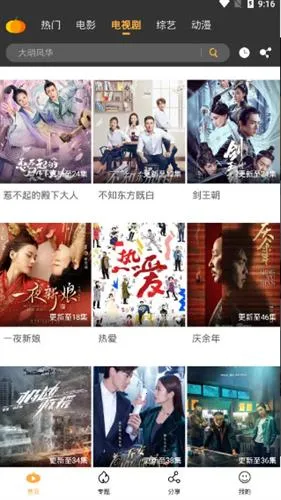 �Ϲ���Ƶ(Ӱ�Ӳ�������)