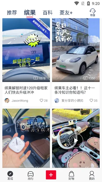 �����2025�ٷ����°汾