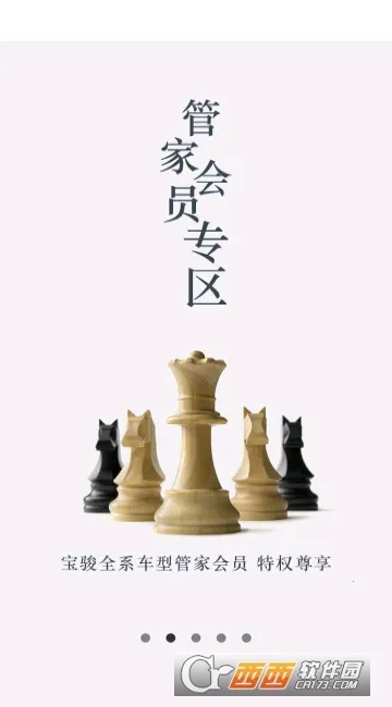 �����2025�ٷ����°汾