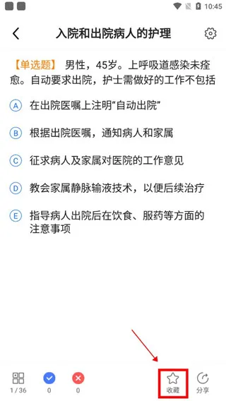 ���⻤��2025���ذ�װ