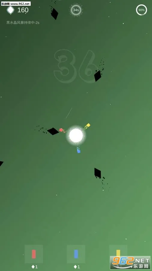 ��������(̫��������Ϸ)v1.0 ��Ѱ��ͼ1