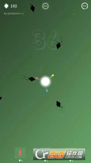 ��������(̫��������Ϸ)v1.0 ��Ѱ��ͼ3