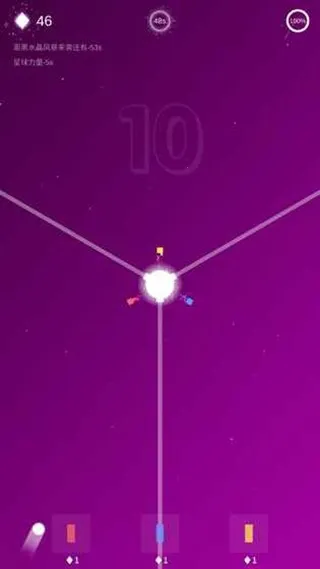 ��������(̫��������Ϸ)v1.0 ��Ѱ��ͼ4