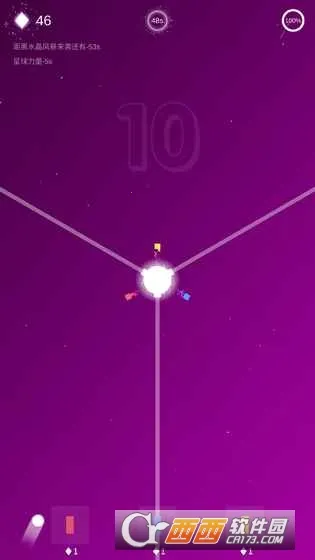 ��������(̫��������Ϸ)v1.0 ��Ѱ��ͼ2