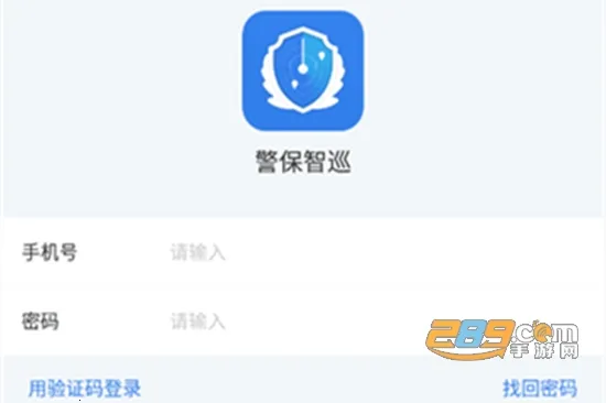 ������Ѳ2025���°汾