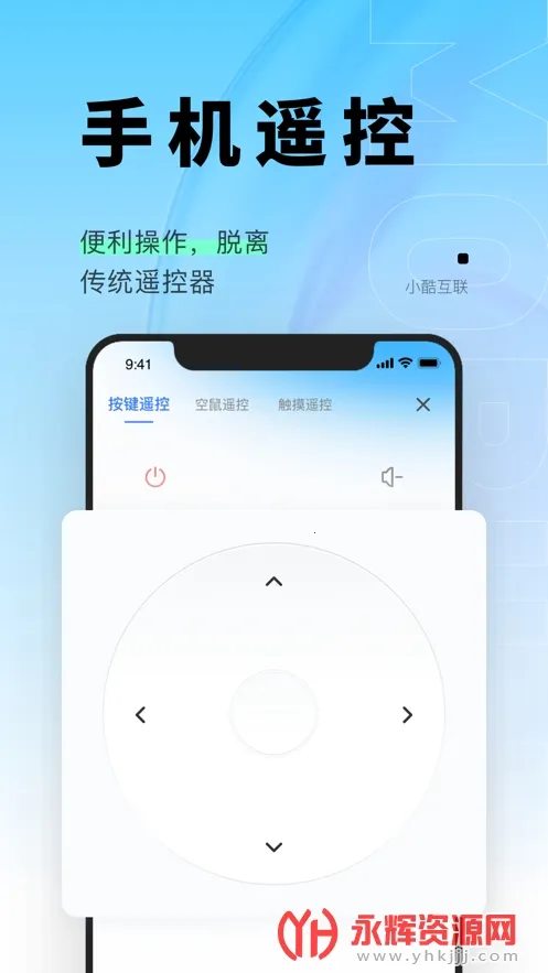 С�ụ��2025�ٷ����°汾v2.3.3.1 ��Ѱ��ͼ1