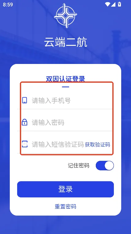 �ƶ˶���2025�ٷ����°汾