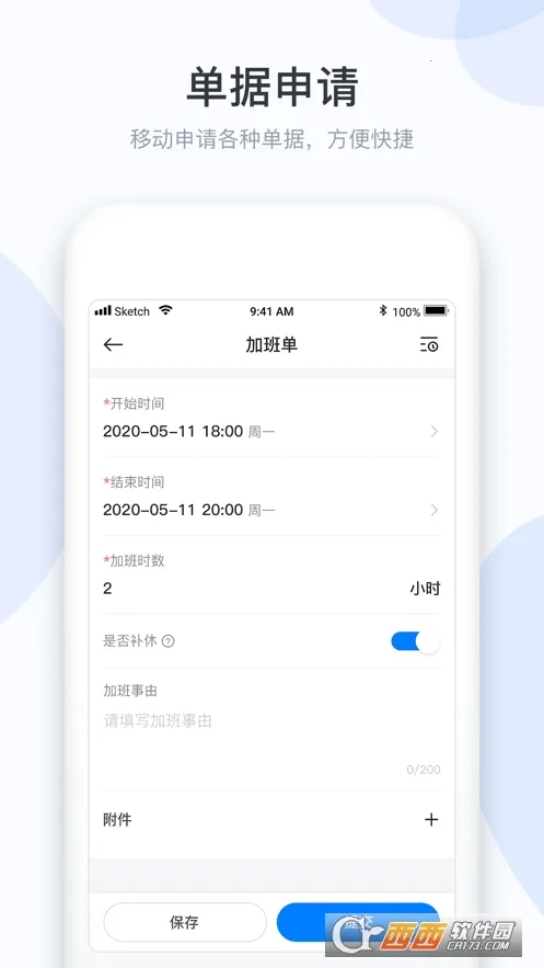 �ƶ˶���2025�ٷ����°汾